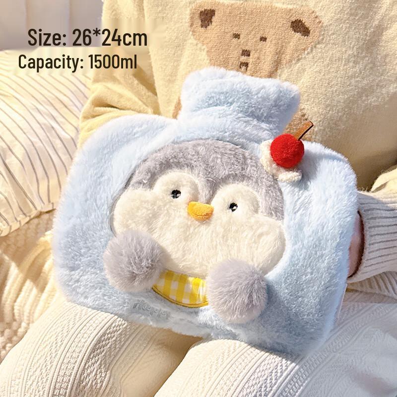 

Сумка-грелка с наполняемой водой