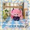 12 cm Seraph Of The End Peluche Ciondoli Mini Portachiavi Morbido Ciondolo per Borsa Bambola Krul Tepes Regalo per le Feste di Compleanno