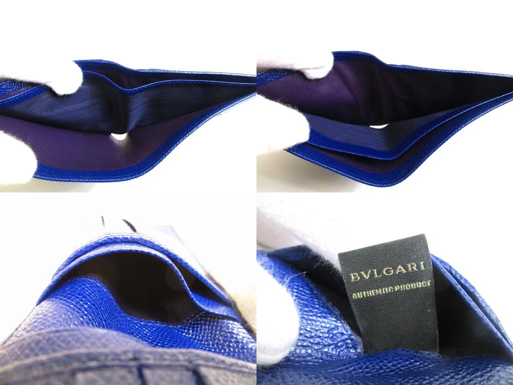 Authentic BVLGARI Blue Leather Bifold Bil Wallet Compact Wallet #b129  Open Box