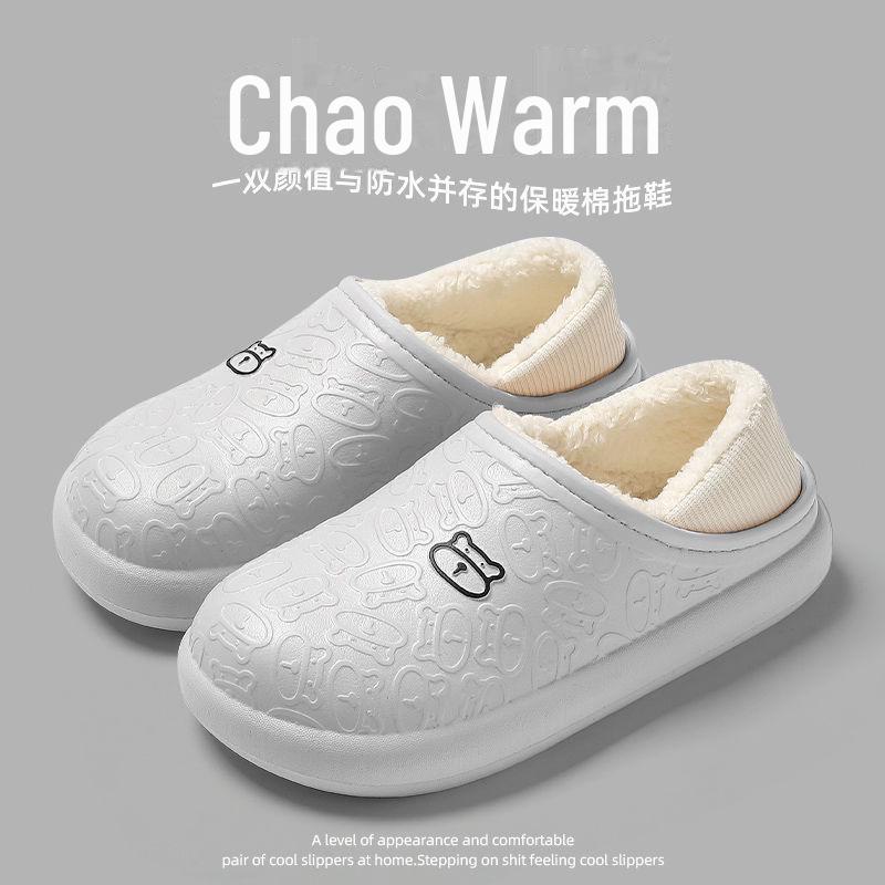 Waterproof Winter Cotton Slippers: Warm, Thick-Soled for Men and Women