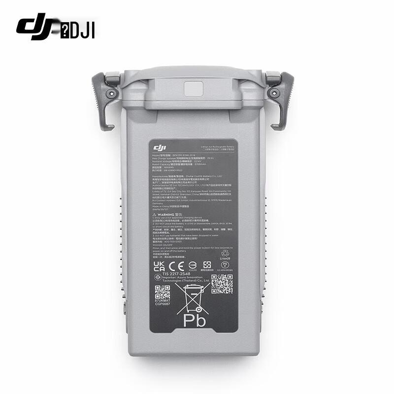 DJI Matrice 4D Series Intelligent Flight Battery (CN version)