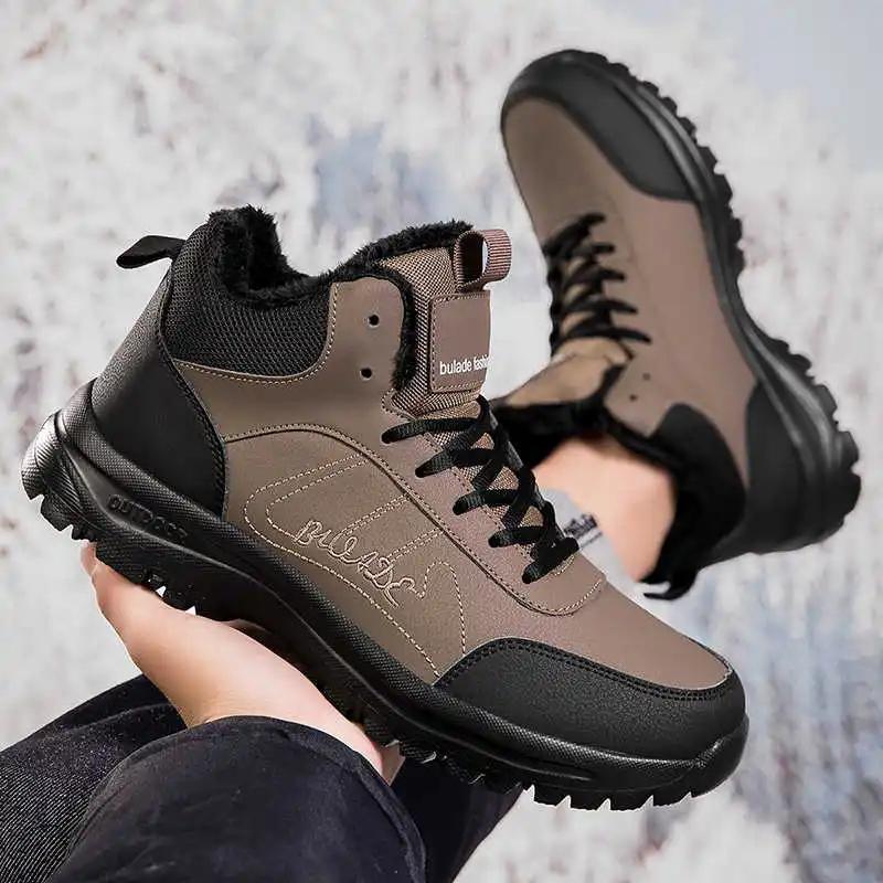 Fashion Plateforme Platformed Black Women Sports Shoes Woven Loafersy Color Sneakers Wide Fit Tenix Luxary Topanky Sneachers