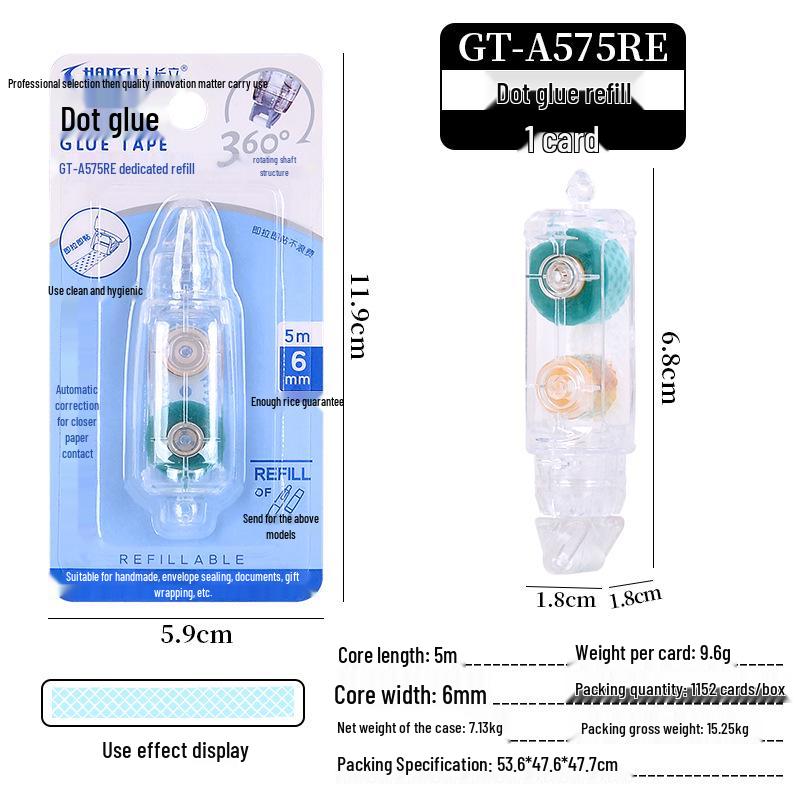 

Long-lasting Double-sided Glue Pen with Replaceable Core for Aesthetic Student Journaling 5m x 6mm