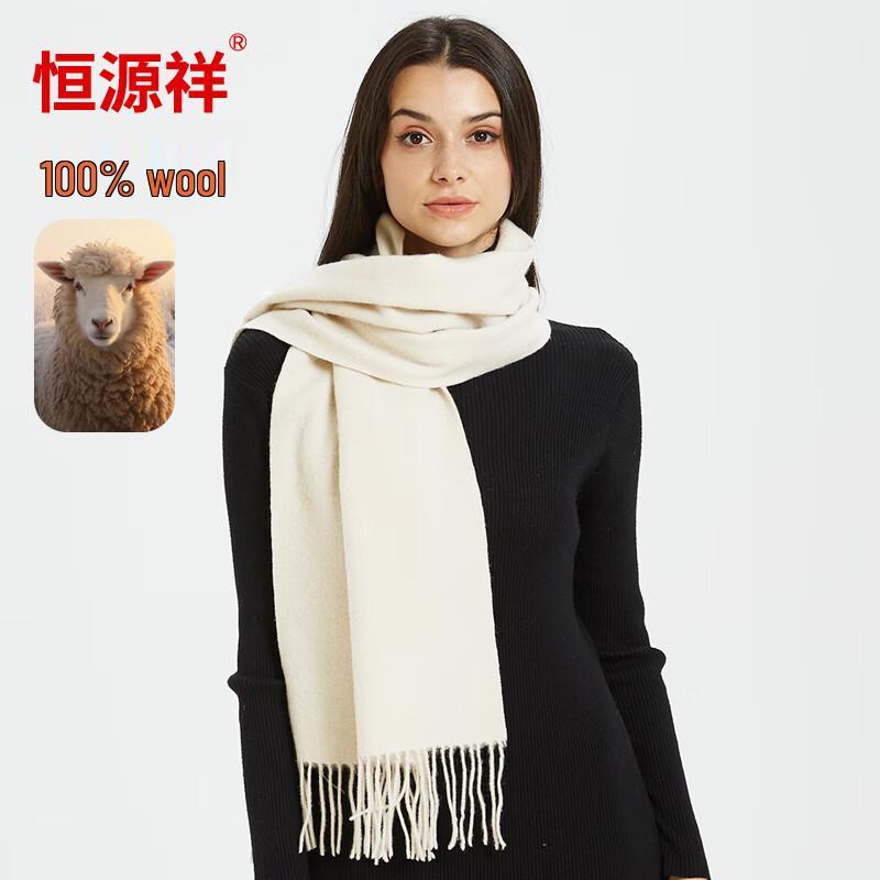 Hengyuanxiang Women's Wool Scarf