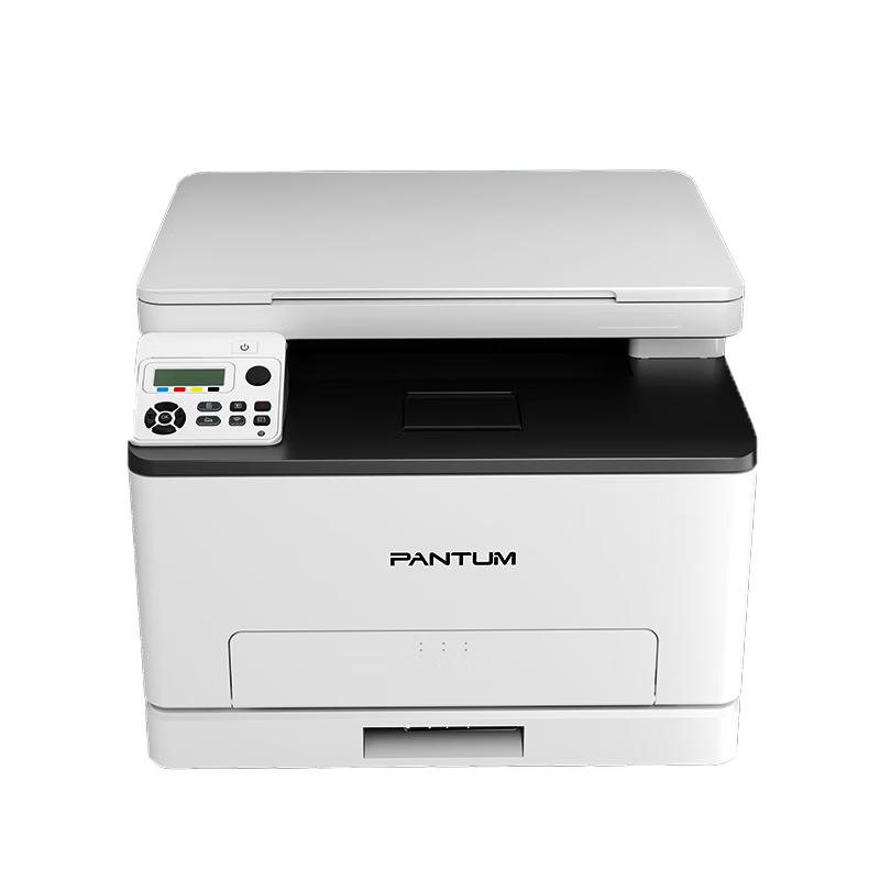 Pantum CP/CM1100 Series A4 Color Laser Devices CN Plug (adapter Included)