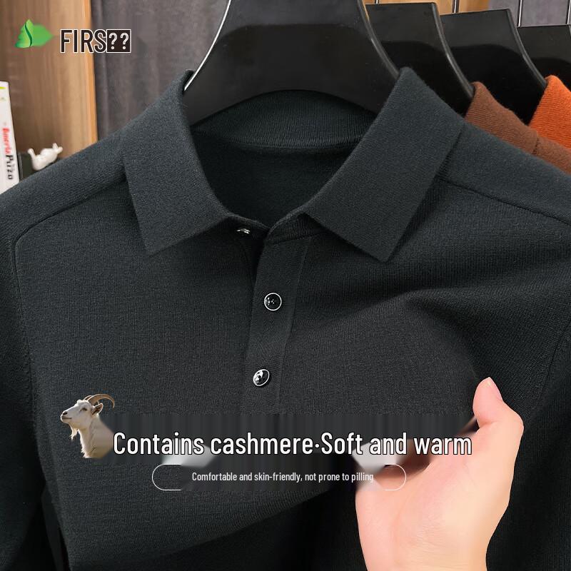 Shanshan Men's Cashmere Blend Knit Pullover with Turn-down Collar