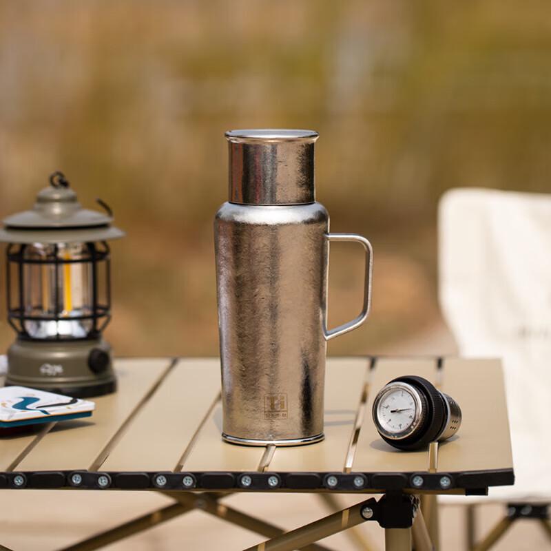 MENDASHI Titanium Thermal Infuser Mug