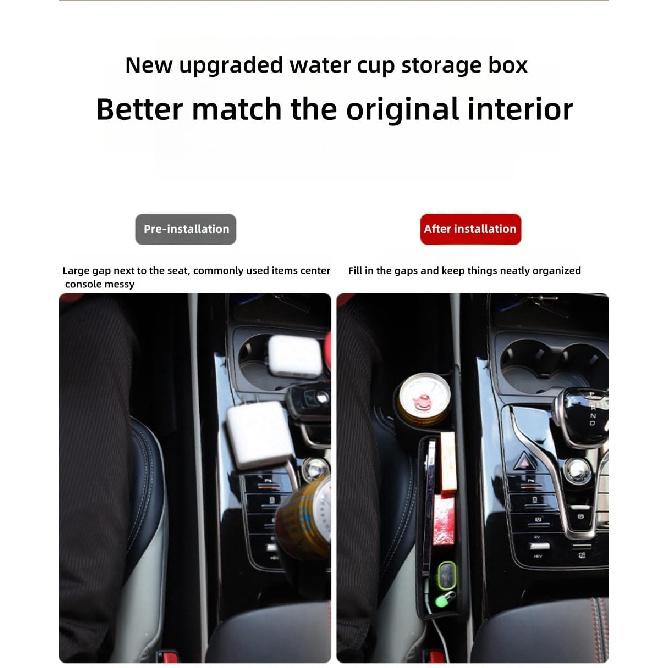 2024 New Seat Car Leather Cup Holder Bag, Adjustable Car Seat Storage Box, Filler Organizer with Cup Holder for Phones Glasses Keys Cards (Driver