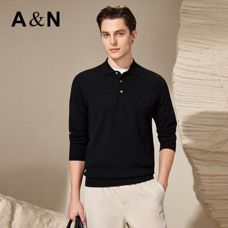 Men s Fine Wool Blend Jacquard Polo Knit Shirt 2XL