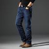 Men's Stretch Straight Jeans - Spring & Autumn Collection 9131