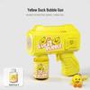 Little Yellow Duck Handheld Automatic Bubble Machine - Electric Light-Up Toy for Kids