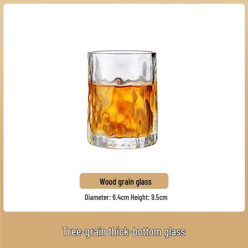 ME Glacier-Inspired Tree Grain Glass Cup 250ml 1 Cup