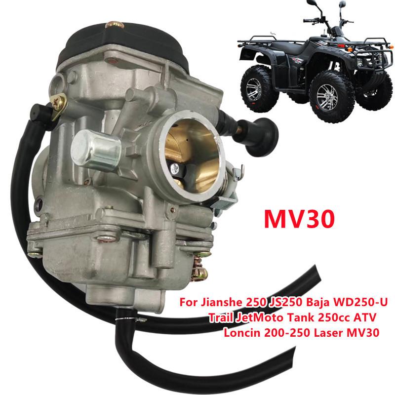 JS250 Carburetor For Roketa ATV-10 JIANSHE 250 BAJA WD250-U Trail JetMoto Tank 250CC ATV Carburador Loncin 200-250 Laser MV30
