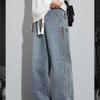 Jeans Men's Autumn Trendy Brand American High Street Loose Straight Casual Pants Winter Teen Wide Leg Pants