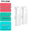 Tp-Link TL-S5G-5KM 5G Outdoor Gigabit Wireless Bridge Kit (CN Version)