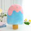 Cream Ice Plush Toys Cute Cartoon Material Bedroom Sofa Children Gifts Dolls