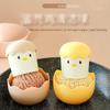 Eggshell Cleaning Brushes PET Creative Household Multi-function Cleaning Supplies Durable Fashion Cute Decontaminate Kitchen