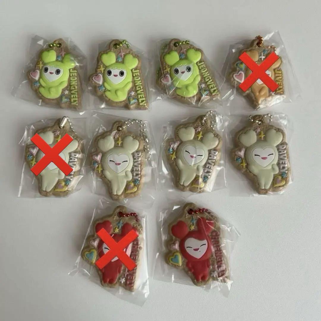 

[USED] TWICE Jeongyeon Dahyun Chaeyoung Biscuit Charm Cookie Charm