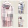 Cold-proof Classic Plaid Scarf Soft Long Neckscarf with Tassel Large Knitted Wool Scarf  Men