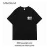 American High Street 300G Pure Cotton Double Yarn Loose Round Neck Short Sleeve T-Shirt