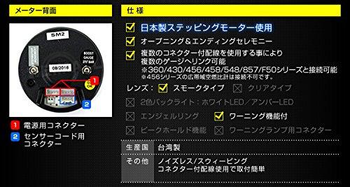 Auto Gauge Boost Meter 60mm Additional Meter Japanese Motor 360