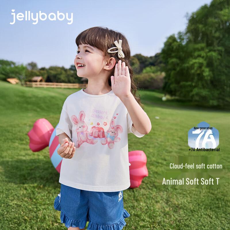 JELLYBABY Girls' Striped Short Sleeve T-Shirt