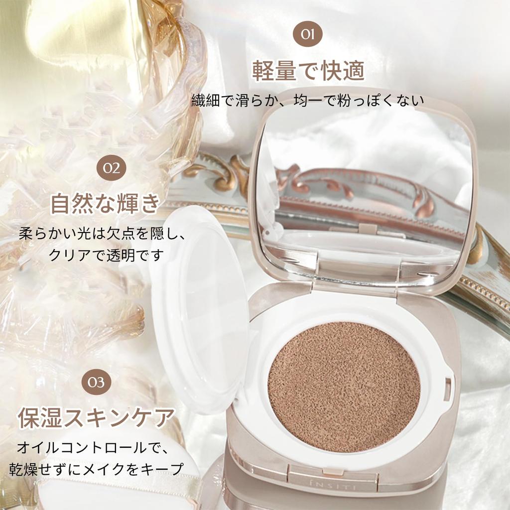 Gevlonecirly Skin Cushion 2 Lightweight Cream Pore No Powder Fill Pearl Foundation, Shades, Skin, Coverage, (1 White)