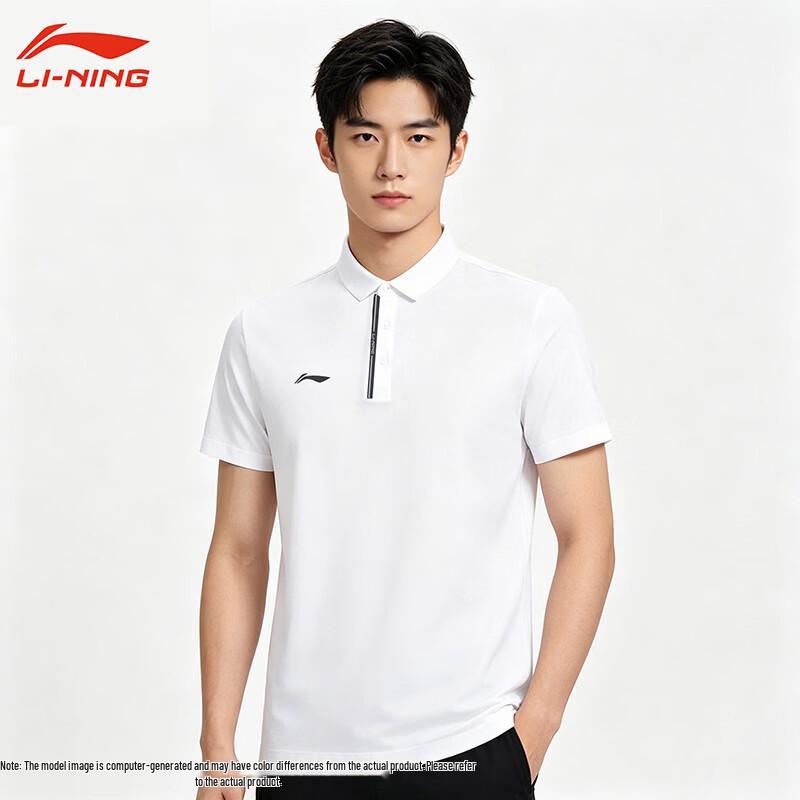 Li-Ning Quick-Dry Sport Casual Polo Shirt