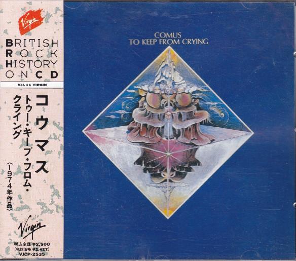 

CD COMUS - To Keep From Crying VJCP2535 Virgin, Virgin 1990 Япония Рок