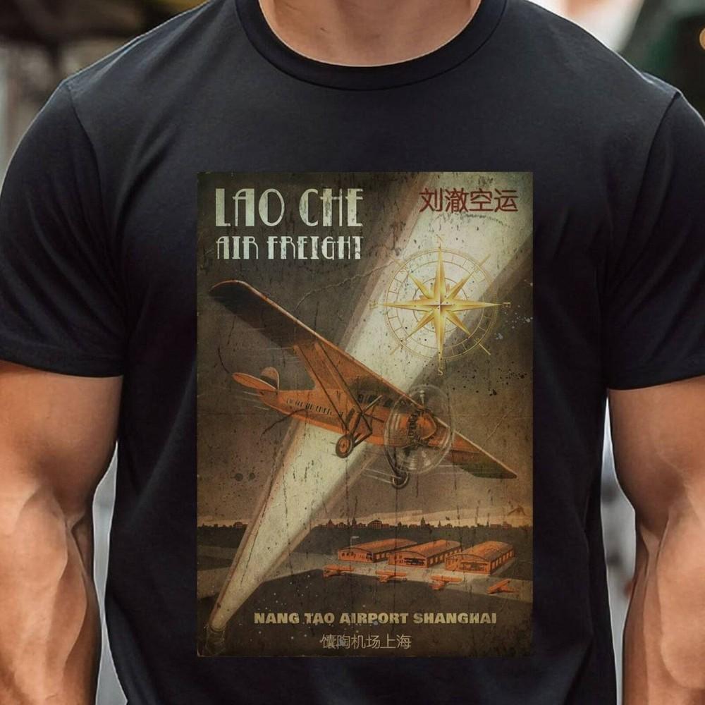 Indiana Jones LAO CHE Air Freight Tshirt T shirt T-shirt Vintage Aesthetic Shirt Unisex T-Shirt L