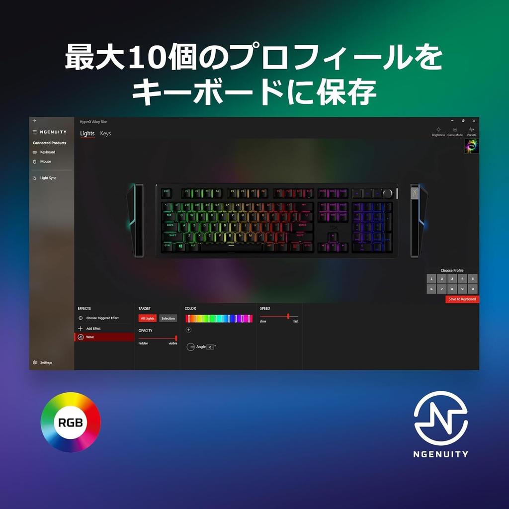 HyperX Alloy Rise Gaming Japanese Full Linear Media Gasket Keyboard, Layout, Mechanical, Size, Switches, Controller, Mount, Hot-Swap, Customizable,