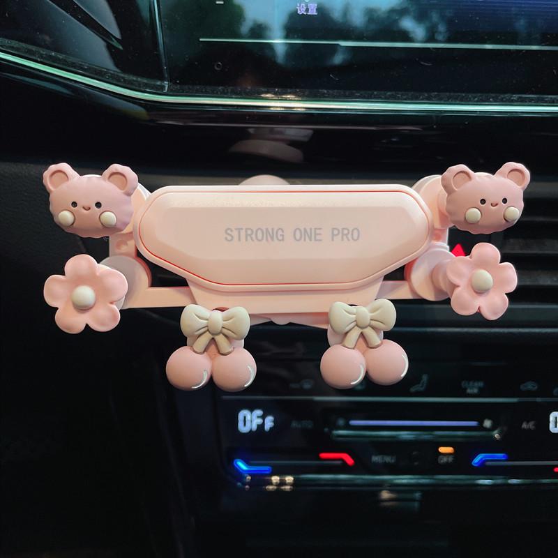 2025 Cartoon Phone Holder: Cute, Anti-Shake Car Vent Mount for Women