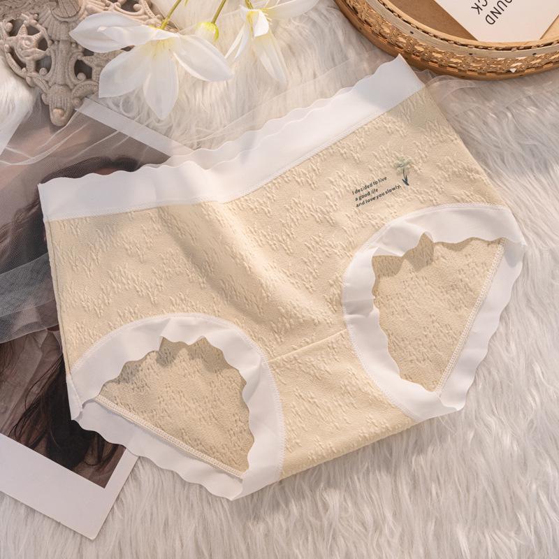 Women's Summer Cotton Jacquard Mid-Waist Seamless Panties with Antibacterial Crotch