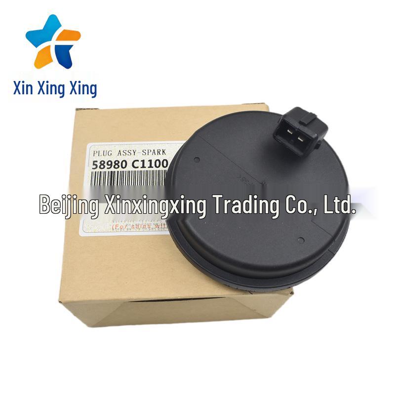 Rear Wheel ABS Sensor Cover Cap for Hyundai Kia Series - 58980-C1100