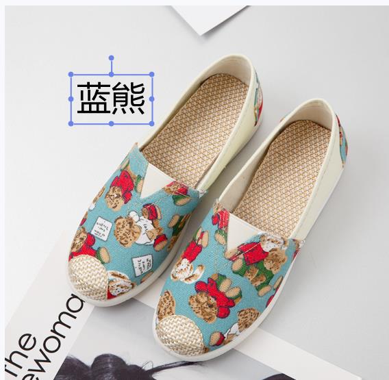 Spring and Autumn new cloth shoes single shoes medium casual canvas shoes cotton mop soft sole