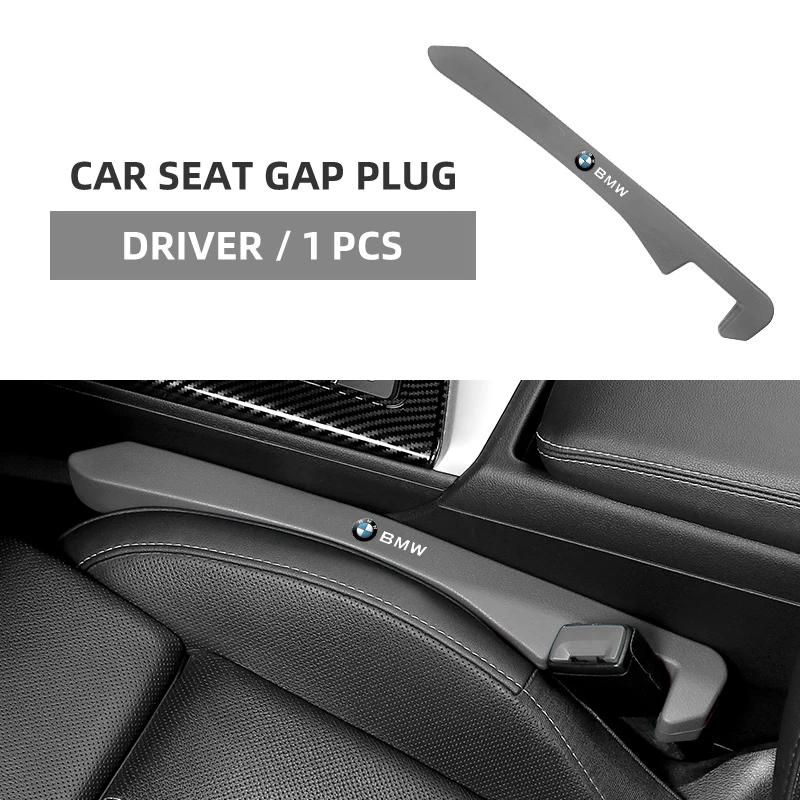 1pcs Multi Functional Car Seat Gap Sealing Strip For BMW G30 G20 G32 G11 G12 F40 F30 F20 F10 E46 E90 E92 E60 E39 E36 E87 E53