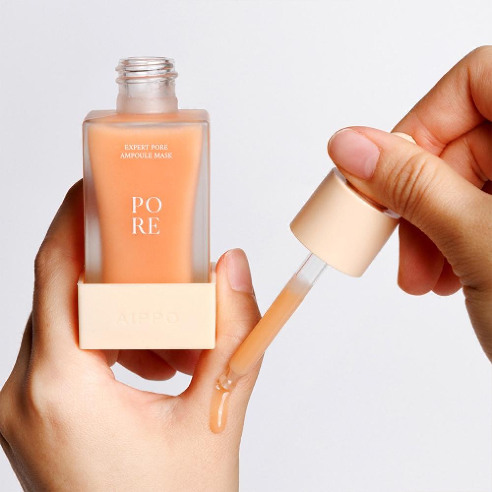 Masque Ampoule Expert Collagène Aippo + Masque Ampoule Expert Pores + [Cadeau Gratuit]