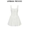 UR2026 Women's Lace Trim Camisole Tulip Dress