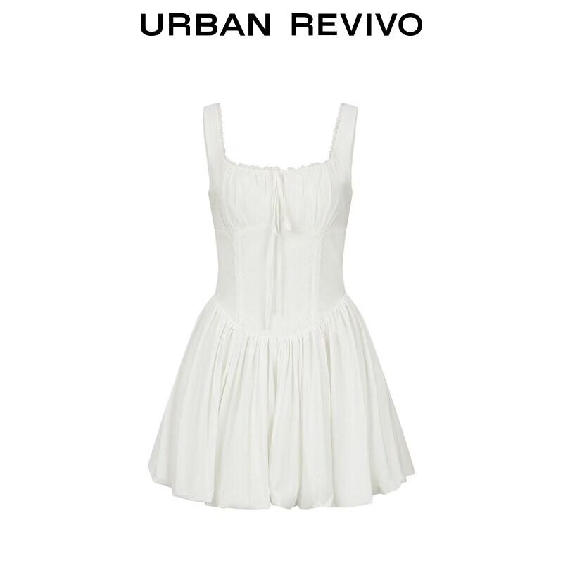 UR2026 Women's Lace Trim Camisole Tulip Dress