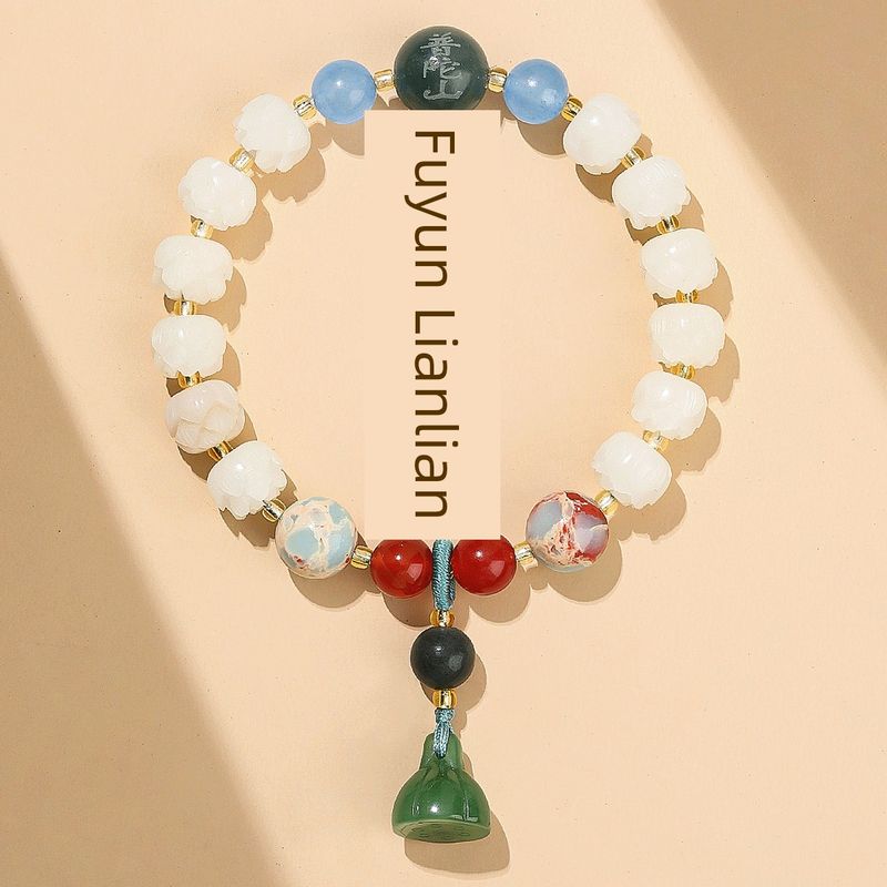 

Браслет из натурального бодхи Путошань, женские ремесла, бусины удачи, браслет удачи, корень бодхи, молитвенные бусины, ювелирное изделие, подарок [Lucky Lotus] Bodhi Bracelet