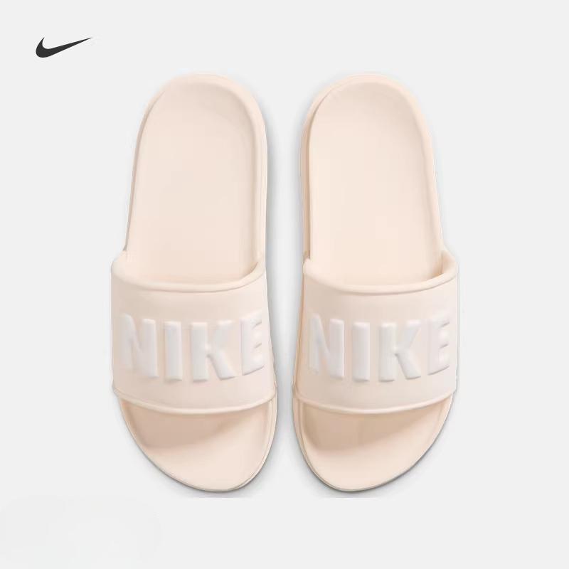 Nike Women's Soft and Comfortable Indoor Cushioning Leisure Support Slippers for Summer - NIKE OFFCOURT BQ4632