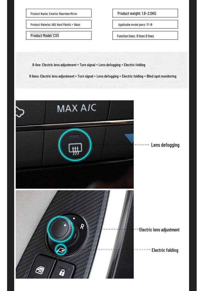 Mazda CX5 Rearview Mirror Assembly 17-23: New Model Folding & Reflective Reversing Mirror.