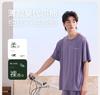 Xuan Liang Men's Sleepwear Summer Thin Modal Cotton Short Sleeved Shorts Casual Outerwear Cool Home Clothing Set