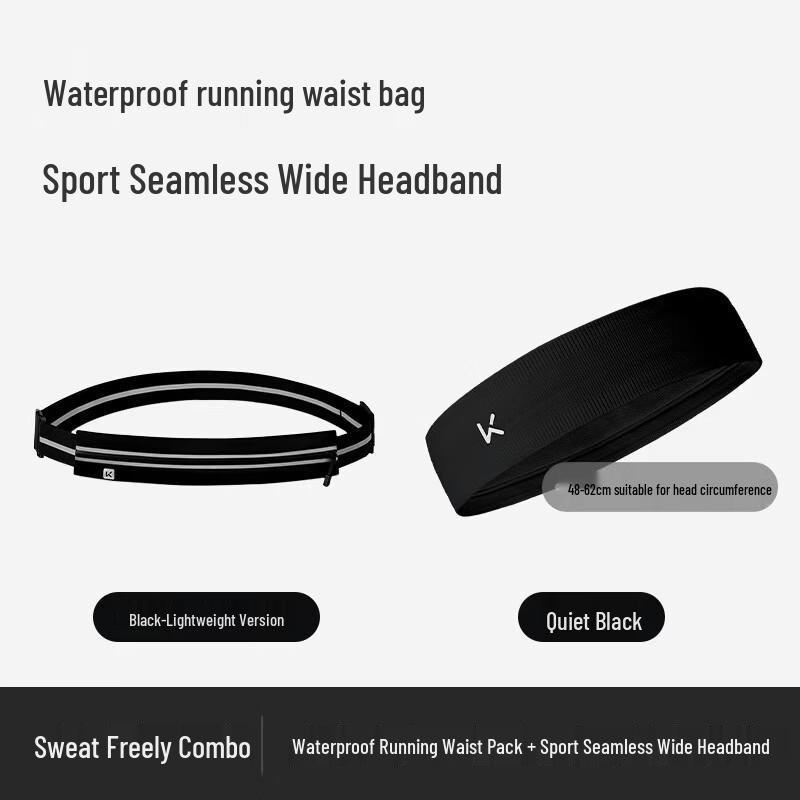 Keep Running Waist Pack Headband Set 1550₽
