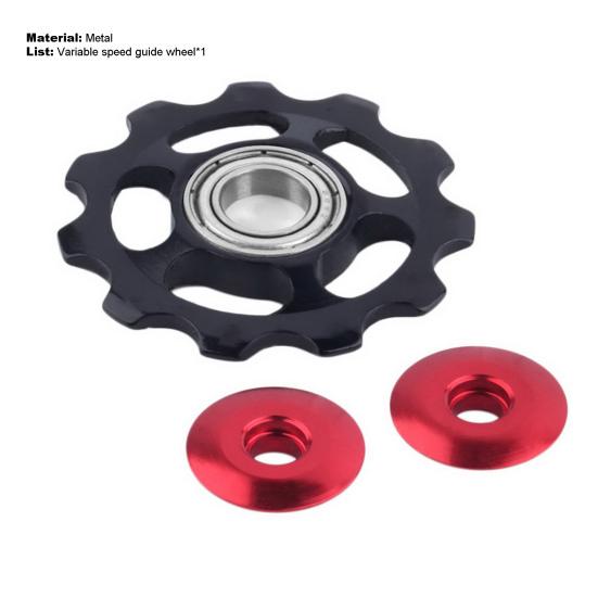 Bearing Guide Roller CNC Anodizing Anti-deformation Metal Wear-resistant Rear Derailleur for MTB