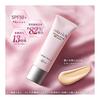 Qsai Colarich Wrinkle White BB Cream 25g (approx. 2 Months Supply) [Quasi-drug] Natural Beige
