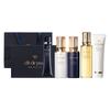 CPB Skin Key New Edition Diamond Emulsion Isolation Skin Care Set Moisturizing Five-piece Set