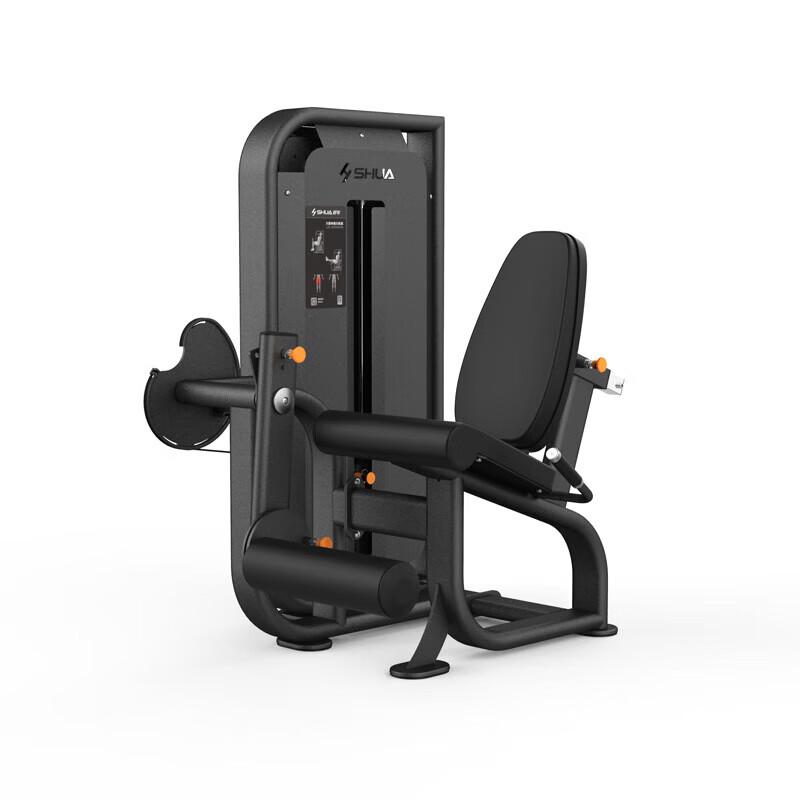 SHUA Commercial Leg Extension Machine