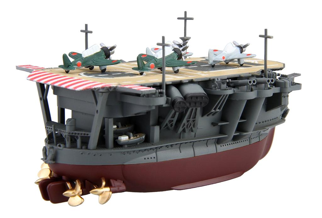 Fujimi Model Chibimaru Fleet Series Ryujo Total Length 11cm Plastic Model Chibimaru 22 No.22 Approx. Non-scale Pre-colored