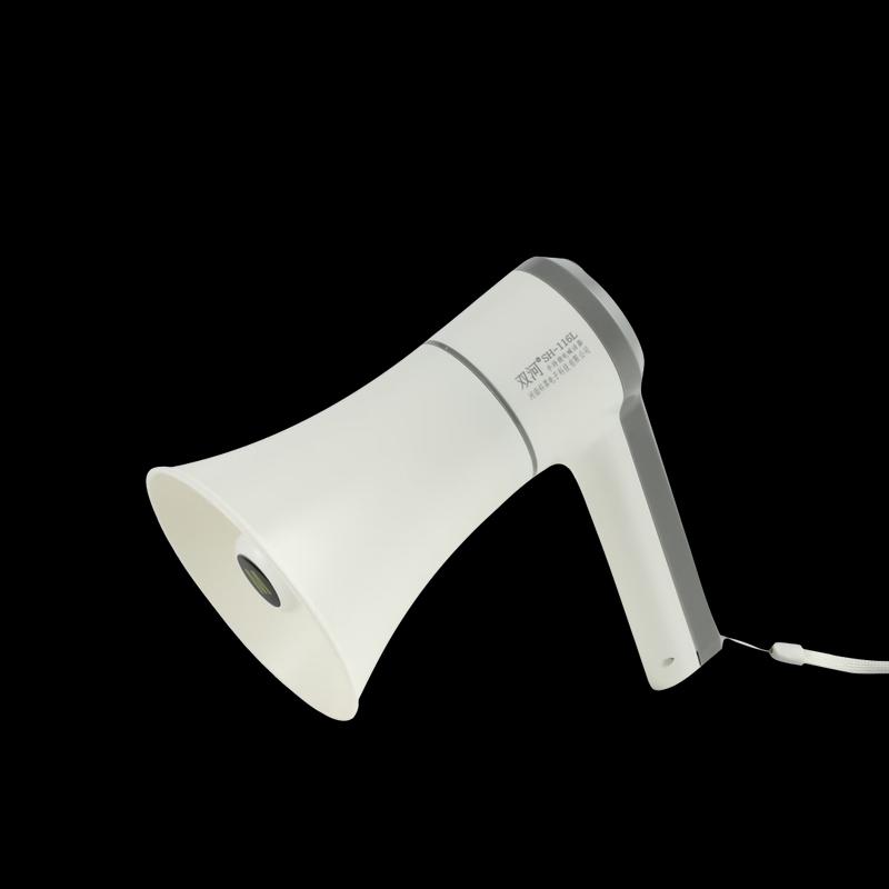 Shuanghe Handheld Megaphone SH-116L